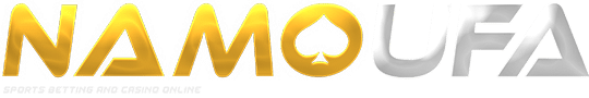 Logo NAMOUFA