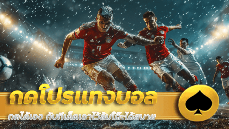 ufa3366win